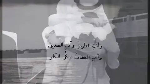 اصحاب🌷 #بدون_موسيقى #fyp #تصميم #explore #اصدقاء 