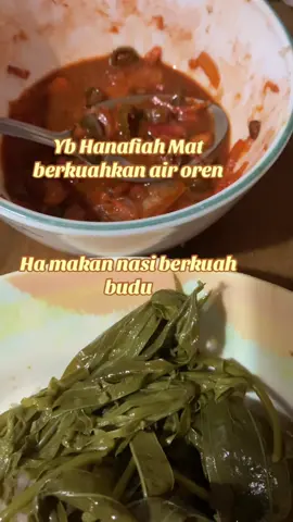 Mana sedap?