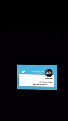 #ترندات_تيك_توك #creatorsearchinsig 