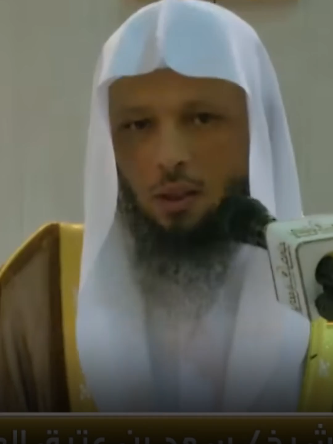 منزلة الصابرين عند الله — الشيخ سعد العتيق