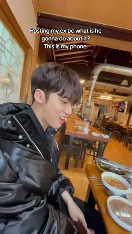 balik kana #ex #fypシ゚ #mingyu 
