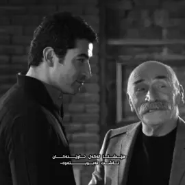 𝐑𝐚𝐦𝐢𝐳𝐳-𝐚𝐳𝐚𝐥🖤#xalo #ramiz #azal #astanbul #foryou 