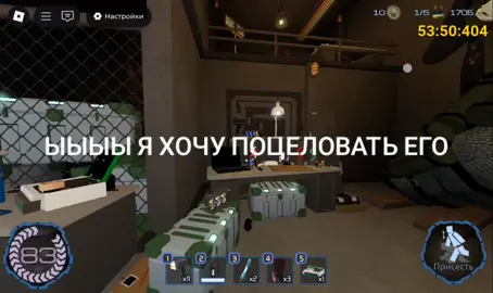 ДА БЛЯТЬ #SebastianSolace #Roblox #HadalBlacksite #Robloxpressure 
