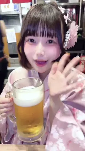 浴衣着てるからなのかサービスでメガ！？