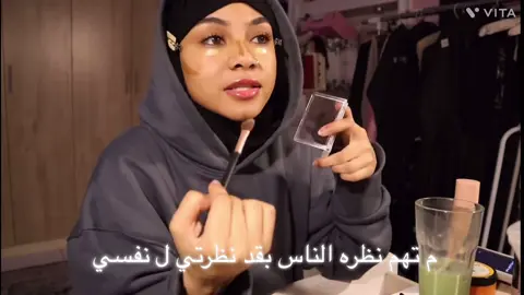 م تهم نظرت الناس 🤍#جوجو_عبداللطيف #اكسبلورexplore 