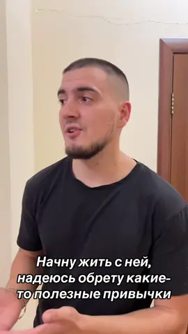 Как часто вы уворачиваетесь?
