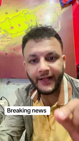 Breaking news 