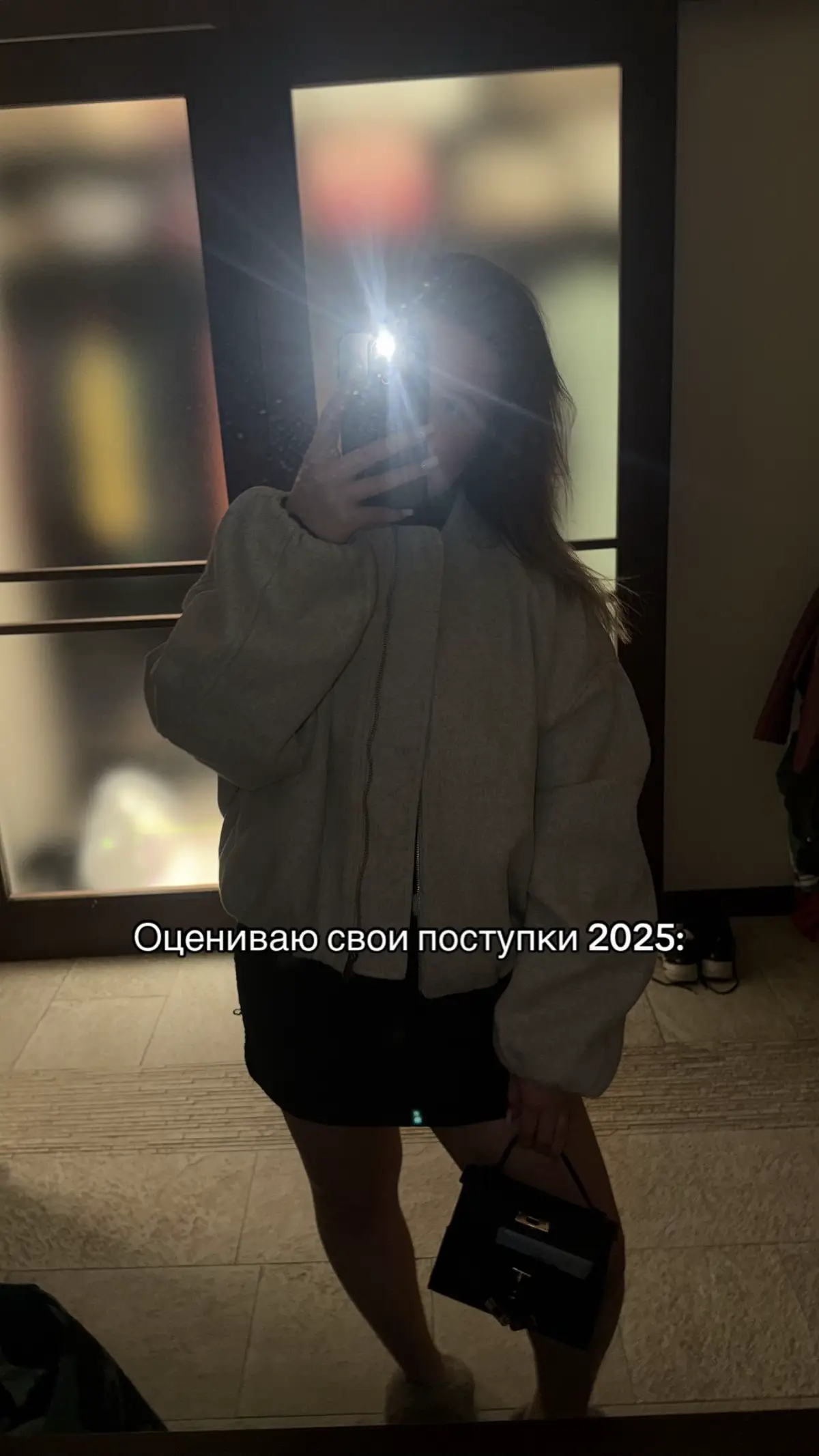 #поступление #2025егэ #fyp #мгимо 