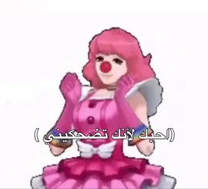 #اكسبلور #tiktok #fyp #foryou #trending 