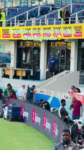 #creatorsearchinsights #captianagha and coach in Indian dressing room #pakvsind 