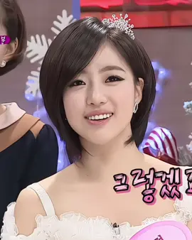 Một trong những thủ khoa ngành Mommy học đời đầu 👄 mother 👄#EUNJUNG #HAMEUNJUNG #T_ARA #KPOP #VIRAL @EunJung 