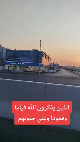 #الطبلاوي #الحنجرة_الذهبية #اللهم_اجعل_القران_ربيع_قلوبنا #قران_كريم #اللهم_صل_وسلم_على_نبينا_محمد  @مشاهير القرآن الكريم @Moon_Trends 