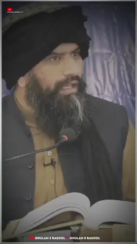 Woh Razak Hai 🕋 Dr Suleman Misbahi #Shorts #Ghulam_e_Rasoolﷺ