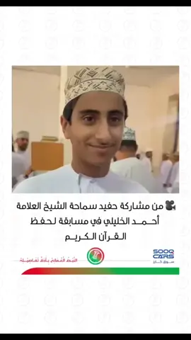 #insta_oman #اكسبور_erolpxe #explor #ex #اكسبلورexplore 
