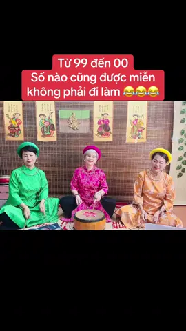 Hát vui : Hôm nay em mệt rã rời - Cho em con số đổi đời được không?