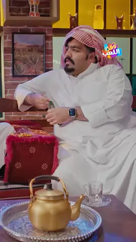 لما الشباب يبدعون 🤭#وقت_اللعب #ستوديو21