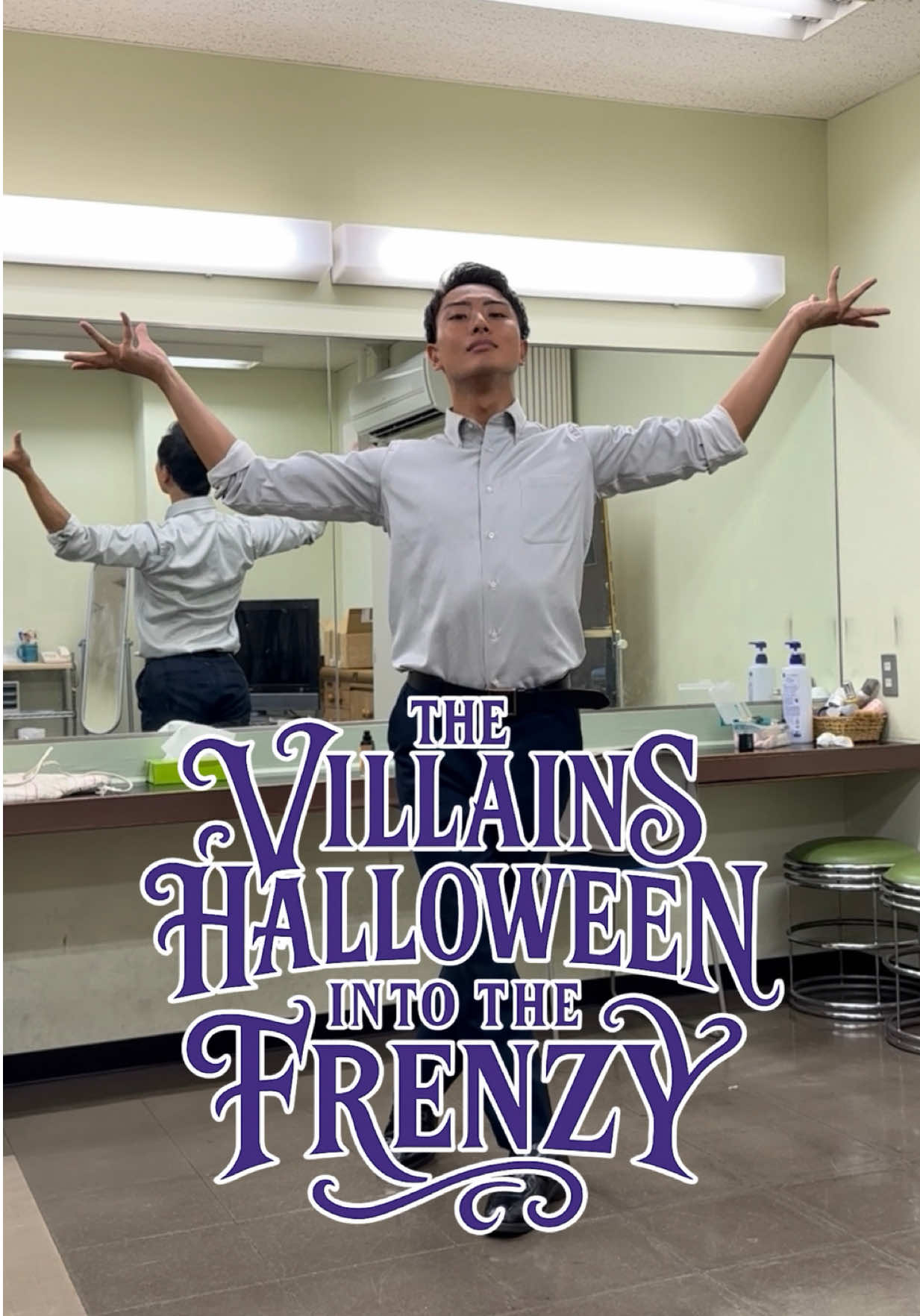 #ザヴィランズハロウィーンintothefrenzy #東京ディズニーランド
