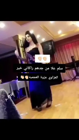 #👏🏻👏🏻 #طلعوه #عندي_حظر_إكسبلور #الشعب_الصيني_ماله_حل😂😂 #الشعب_الصيني_ماله_حل😂😂 