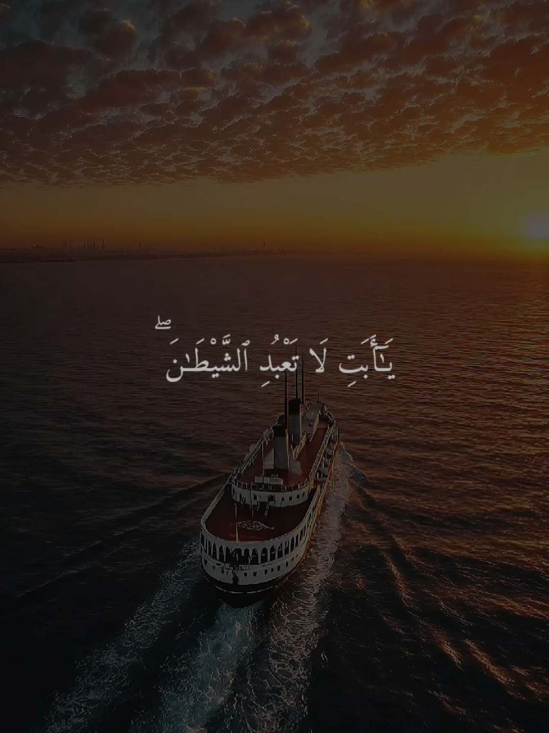 #ماهرالمعيقلي #قران_كريم #دعاء 