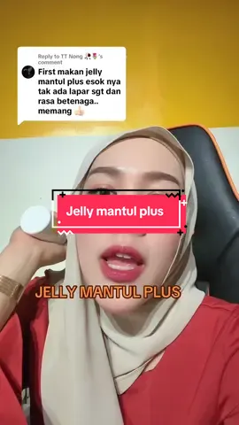 Replying to @TT Nong 🥀🌷  meh Akk belanja sebotol bagi awak dapat berat idaman awak , Tq tau bgi feedback jujur Dari pengguna #meryem #itakosmetikdanaukota #jellymantulplus 