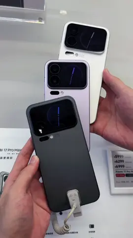 Đẹp quá,bạn chọn màu nào vậy😍 #zhenghemyth#flagship#xiaomi17promax
