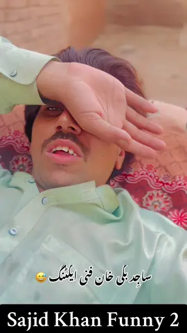 Baggy Khan Funny Gussa 😂@ᴊᴀᴡᴀᴅ ᴋʜᴀɴ 🫀🦋🫀🫰🇵🇰❤️🇲🇾 #baggykhan #funnyacting #funnyvideo #hellotiktok #unfreezemyacount 