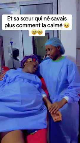 Venez accoucher en présence de vos familles 🥹🥹🥹 uniquement chez nous a la #@Clinique la patience #viraltiktok #videoviral #