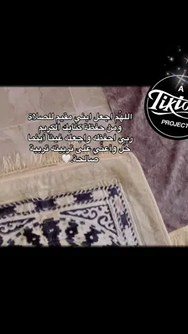 #لايك_متابعه_اكسبلور #لايكلف_الله_نفسآ_الا_وسعها #ليبيا_طرابلس_مصر_تونس_المغرب_الخليج #الشعب_الصيني_ماله_حل😂😂 #مابيه_حيل_اخلي_هاشتاكات🗿💔اكسبلور_تيك_توك 