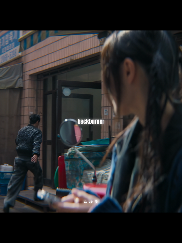 c backburner  . . . repost #mantis #hanul #yumin #yimsiwan #baeganghee 
