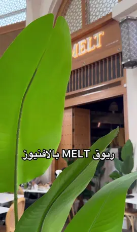 صباح الخير، أما بعد:  