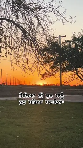 #creatorsearchinsights #punjab❤️❤️🇮🇳🇨🇦❤️❤️❤️ #winnipeg #GOLIVE #justiceforsidhumosewala 