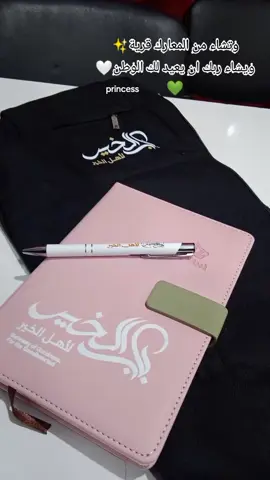 #تصويري #متابعة #fypage #مالي_خلق_احط_هاشتاقات #اعادة_النشر🔃 #الباب #سوريا #لايك 