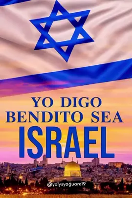 BENDECIDA SEA ISRAEL. #amisraelchai✡️🇮🇱 #torahtiktok #shemaisrael #yomkipur #yolysdevenezuela 