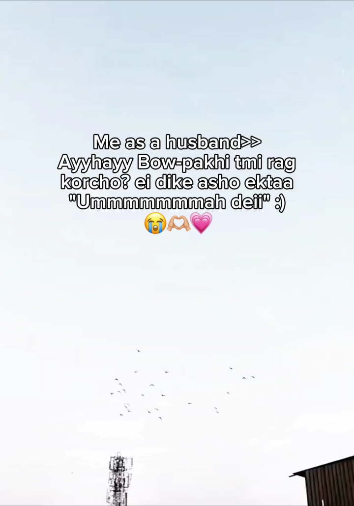 Ummmah nite aylei c d e dibo!!:)😭🫶🏻 #unfrezzmyaccount #bdtiktokofficial #fypシ゚ #foryoupageofficiall #fyppppppppppppppppppppppp @TikTok @TikTok Bangladesh @tiktok creators @For You @For You House ⍟ 