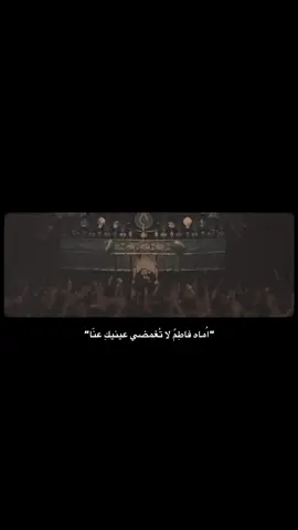 #محمد_باقر_الخاقاني #اللهم_عجل_لوليك_الفرج 