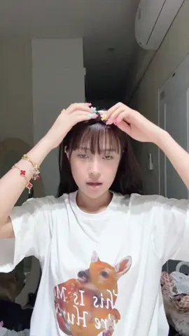 ฉันเหนื่อย🥹