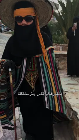 #ترندات_تيك_توك #اكسبلور #كوميدي #الشعب_الصيني_ماله_حل😂😂 