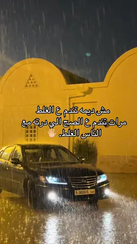 وصلـت🔥.                                                    #سرتنا_سرت_ليبيا💚🌻 #ليبيا🇱🇾 #بنغازي_طرابلس_ترهونه_رجمة_سرت_طبرق #الزنتان_طرابلس_مصراته_الزاويه_ليبيا🇱🇾 