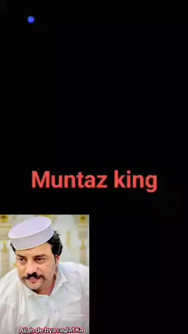 #muntazkhandaudzai #janzeebboxar 