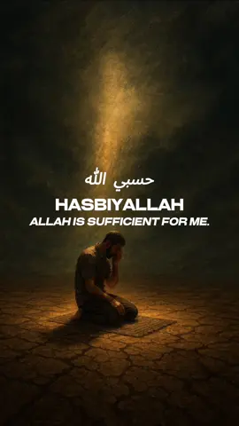 This Nasheed: Hasbiyallah will be apart of my upcoming album: DUNYA ♥️ Link in bio to get early access and support 🙏🏽 #RUH 