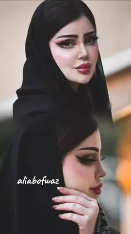 يما انطيني البارودة احط السرجة بظهرها#اكسبلورررررررررررررررررررر #creatorsearchinsights #aliabofwaz #مجرد________ذووووووق🎶🎵💞 #fyp #دبكات_احمد_ابراهيم #احمدبراهيم #viral #fypage #جدوع_الاحمد_سوريا_ #احمد_براهيم #viraltiktok 