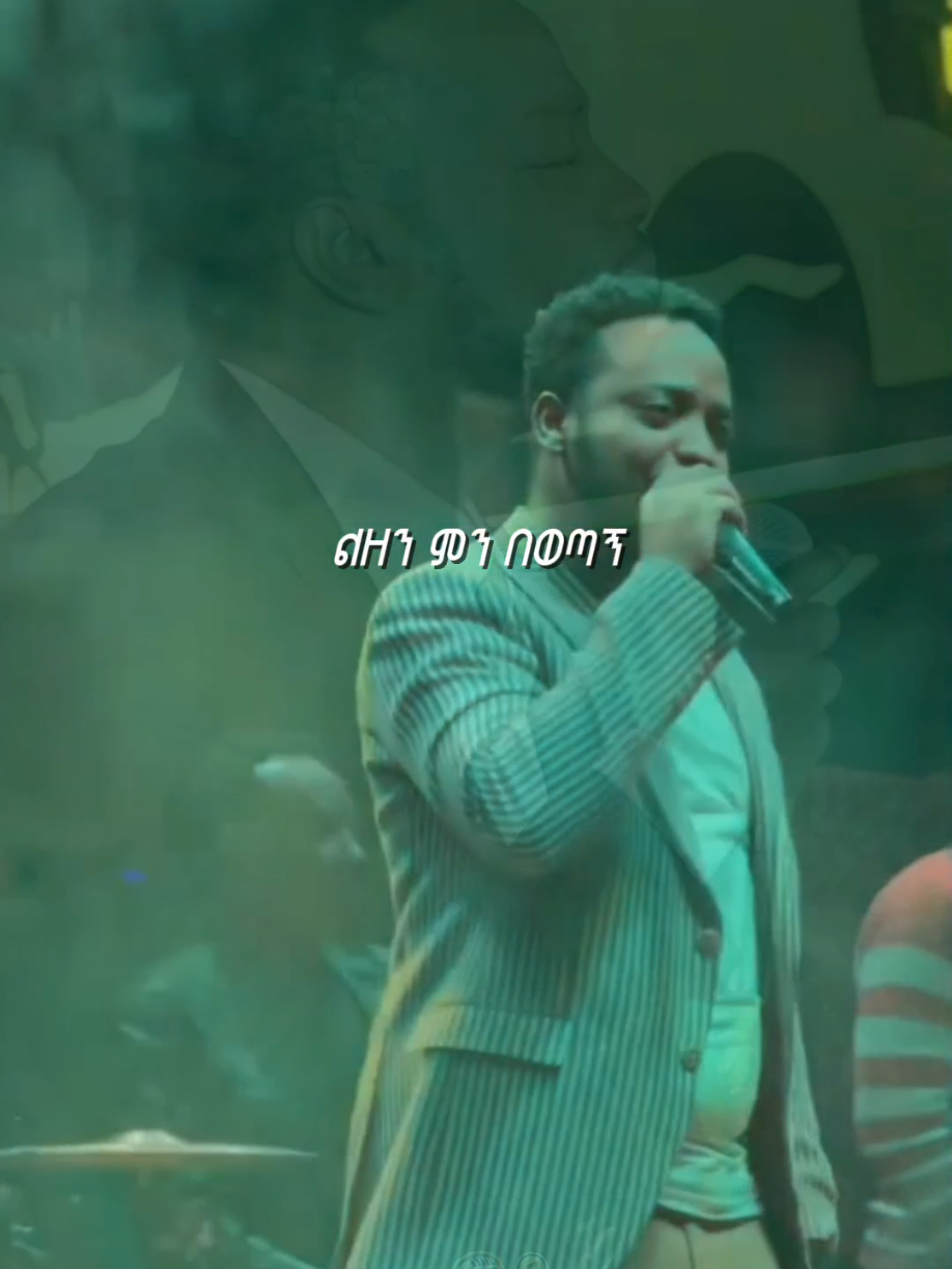 #milkzlyrics 
