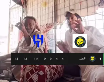 #اكسبلور 