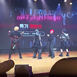 wdym my ults just stuck a pedometer in their pants and had a twerking competition. || fancams: @moody_dotcom / @syat_tt / @charlihao (on twt) #XLOV #RUI #HYUN #HARU #WUMUTI 