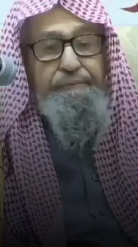 #سراج_الحزين 