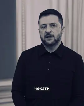 а вони не чують 💔🫂 #польщаукраїна 