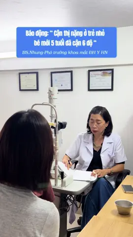 Bé lớp 5 đã cận gần 6 độ #phongkhammat #kiemsoattientriencanthi #orthok #canthi #dieutricanthikhongphauthuat 