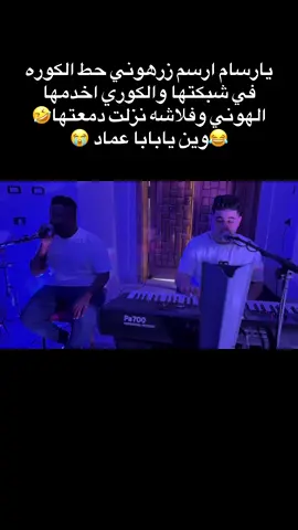#الاتحاد_العميد🔥🇵🇱 #u_t_b🔴⚪️🔥🥁 #الاتحاد_العميد🇲🇨👊 #نادي_الاتحاد_الليبي🇦🇹❤️ #طرابلس_ليبيا_بنغازي_طبرق_درنه_زاويه♥️🇱🇾 