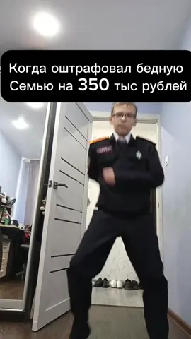 Смехуятинка 
