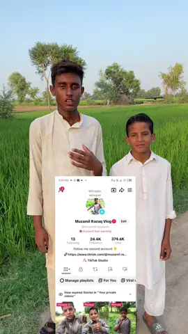 Inshallah ik din ❤️‍🩹🤲#UsmanShabbirvlogs #tranding #foryoupage #fyp @Khizar Omer  